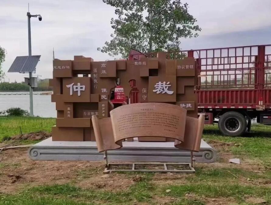 顺义耐候钢招牌